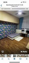 The Floravale (D22), Condominium #496313791